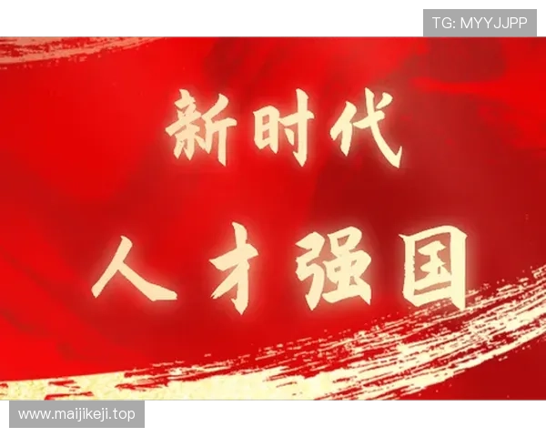 全面解析新时代成功企业家应具备的核心素质与成长关键因素