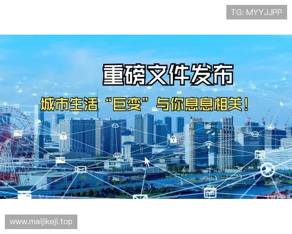 亚洲新生代企业家引领创新潮流推动区域经济高质量发展