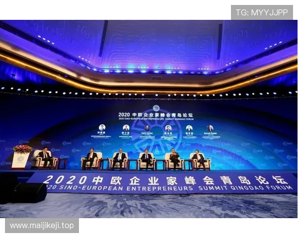 中外企业家创新精神与全球化战略对比分析