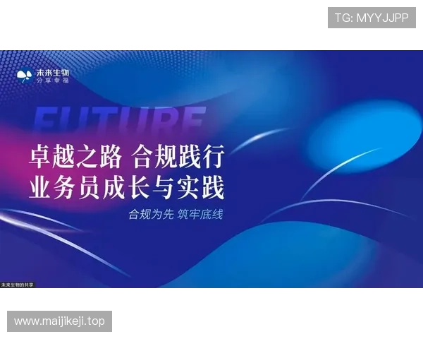 从理念到实践全面解析引领你成长为卓越创新型企业家的进阶之路途