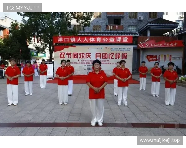 人人体育引领全民健身新风潮